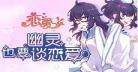 55漫画网站下载55韩漫破解 下载五五漫画